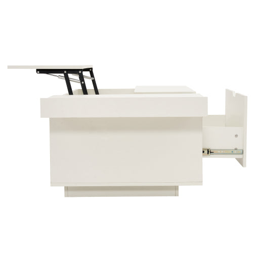 Modern Lift-Top Coffee Table with Hidden Storage & Drawer
